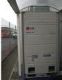 LG VRF air conditioning