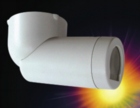 Danlers, PIR, lighting, control, presence detection