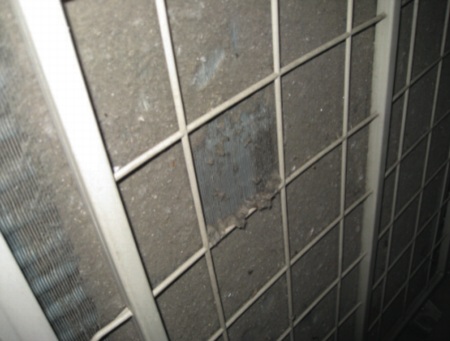 Space Airconditioning, air conditioning