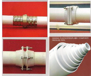 Xinxing PSP composite pipe co.,Ltd